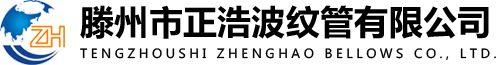 梅州市騰云電梯工程有限公司